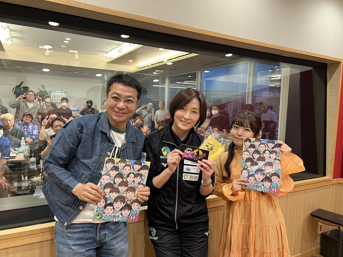 【スポーツ】
きょうは群馬グリーンウイングスの斎藤真由美監督が生出演！

SVリーグ初参入の手応えや次シーズンに向けたお話をたっぷり聞きました。

#ウォンチュ