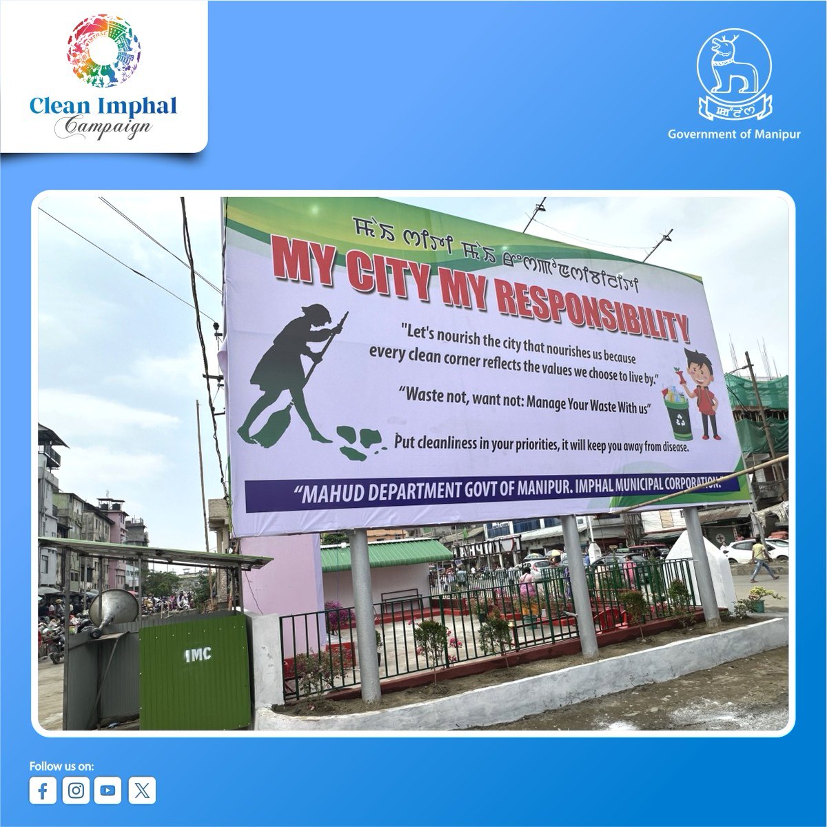 govt_of_manipur's tweet photo. As part of the Clean Imphal Campaign, the site adjacent to the crematorium and opposite to Lai Eshingchaiba, Nagamapal - once a Garbage Vulnerable Point, has been transformed to a Selfie Point and formally inaugurated today as the “Senior Citizens’ Recreation Point.”

This dedicated space for our senior citizens has been developed by the Imphal Municipal Council (IMC) under the 15th Central Finance Commission (Tied Fund), reflecting our continued commitment to clean, reclaim, develop and beautify urban spaces.

Let us all join hands in building a cleaner, greener and more inclusive Imphal.

#MyCityMyResponsibility #CleanImphal #GovernmentOfManipur #UrbanTransformation #SeniorCitizens #CleanImphalCampaign #ImphalMunicipalCouncil