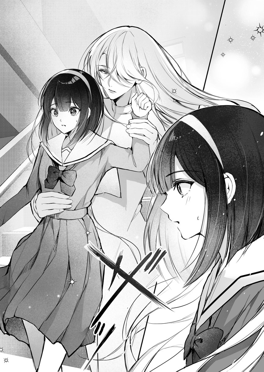 (6/7) 