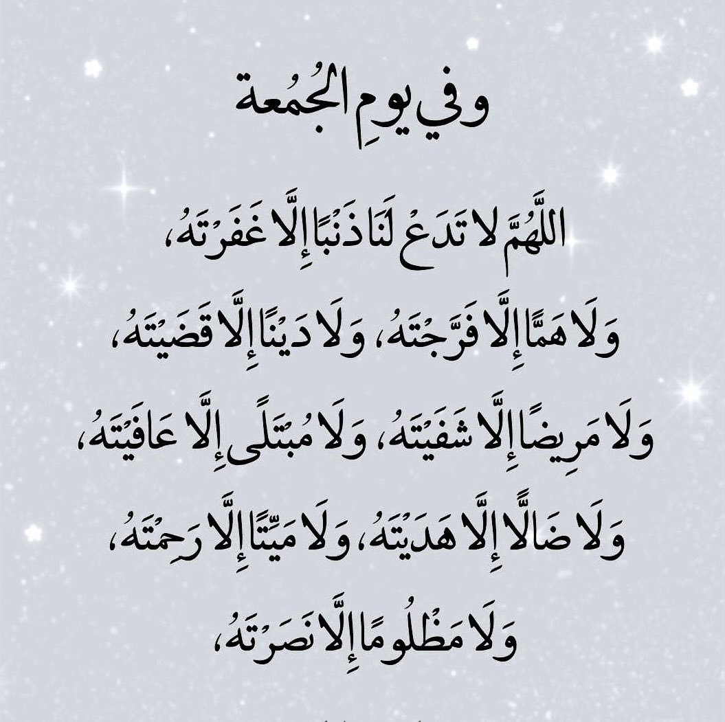 بــو خــٰالــد (@bo_khaled_com) on Twitter photo 