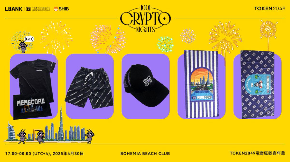 MeCo_Festival's tweet photo. 🏖️Grab your beach armor — the nights are gonna be insane!

Showed up naked? Who cares. Everything’s ready at #1001CryptoNights

Slip into your hottest beach wear and unleash that superstar vibe🕶️
#1001CryptoNights #Token2049 #MemeCore https://t.co/3CxXsKypZ2