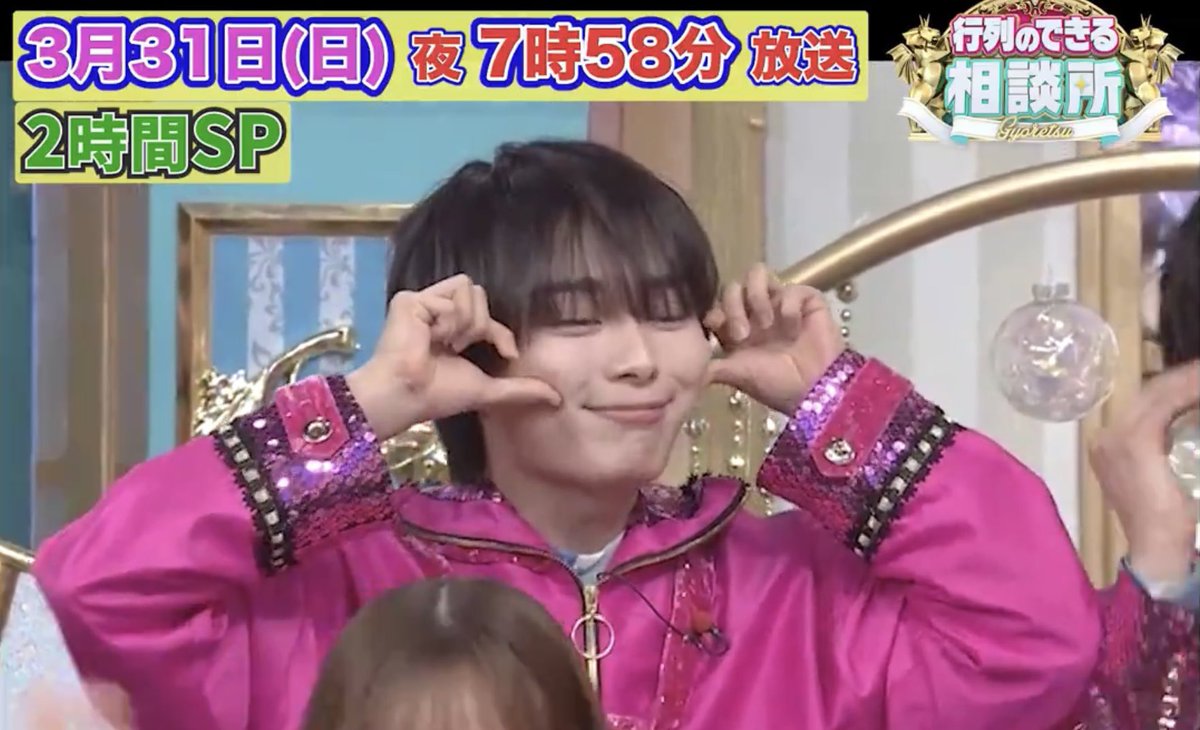 ASK0504R's tweet photo. .

'98（99） fukuoka

なにわ男子 🧡 
Aぇ! group 💜（別垢あり）

事務所まるごと推してます🙆‍♀️
関西ジュニアゆる〜く追ってます^_^

拒否等ないので気軽に話してください!
連番できる方もよろしくお願いします! https://t.co/tTvw6afjWj