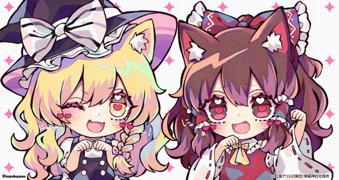 ねこれいまり 