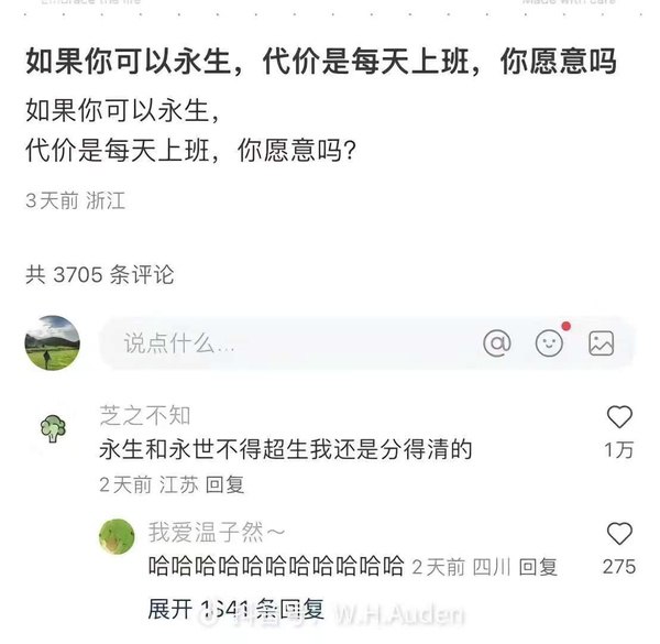 hsn (@hsn8086) on Twitter photo 