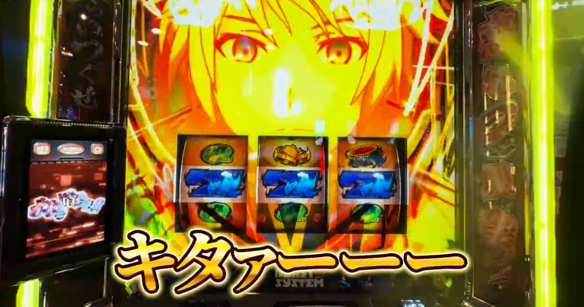 未来の翼 プロフ必読様 リクエスト 2点 まとめ商品
