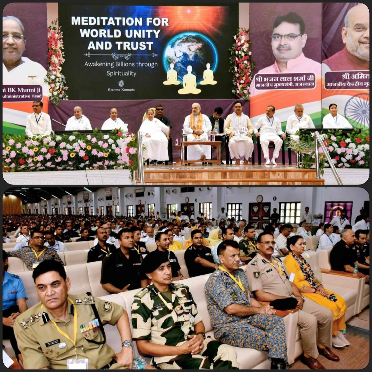 05 NDRF PUNE tweet media