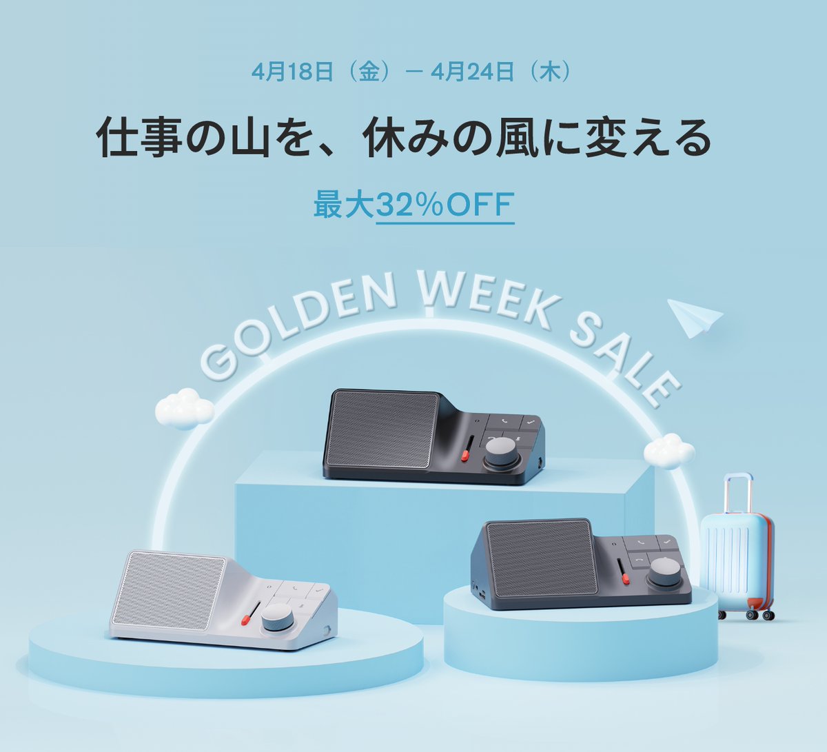 HiDock Japan (@HiDockJapan) / X HiDock Japan (@HiDockJapan) / X
