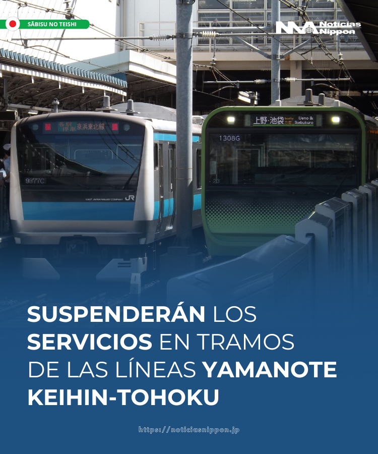 NoticiasNippon's tweet image. [sābisu no teishi] Este fin de semana se suspenderán los servicios de dos de las líneas más utilizadas por los residentes y turistas en la capital japonesa.

¿La razón?:   noticiasnippon.jp/2025/04/18/snt…

#サービスの停止
#Yamanote
#KeihinTohoku
#noticiasnippon
#noticiasdejapón