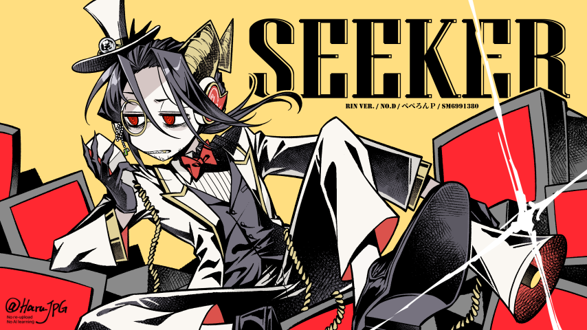 Haru_jpg's tweet photo. ここ最近のNinezero動画絵です
私の推しをすこれ https://t.co/JCubfG4mXJ