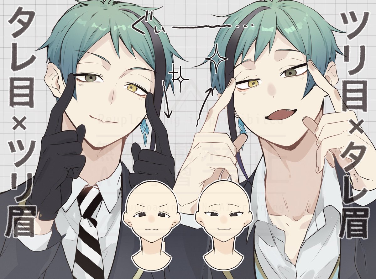 「」|悠作は影人間。のイラスト