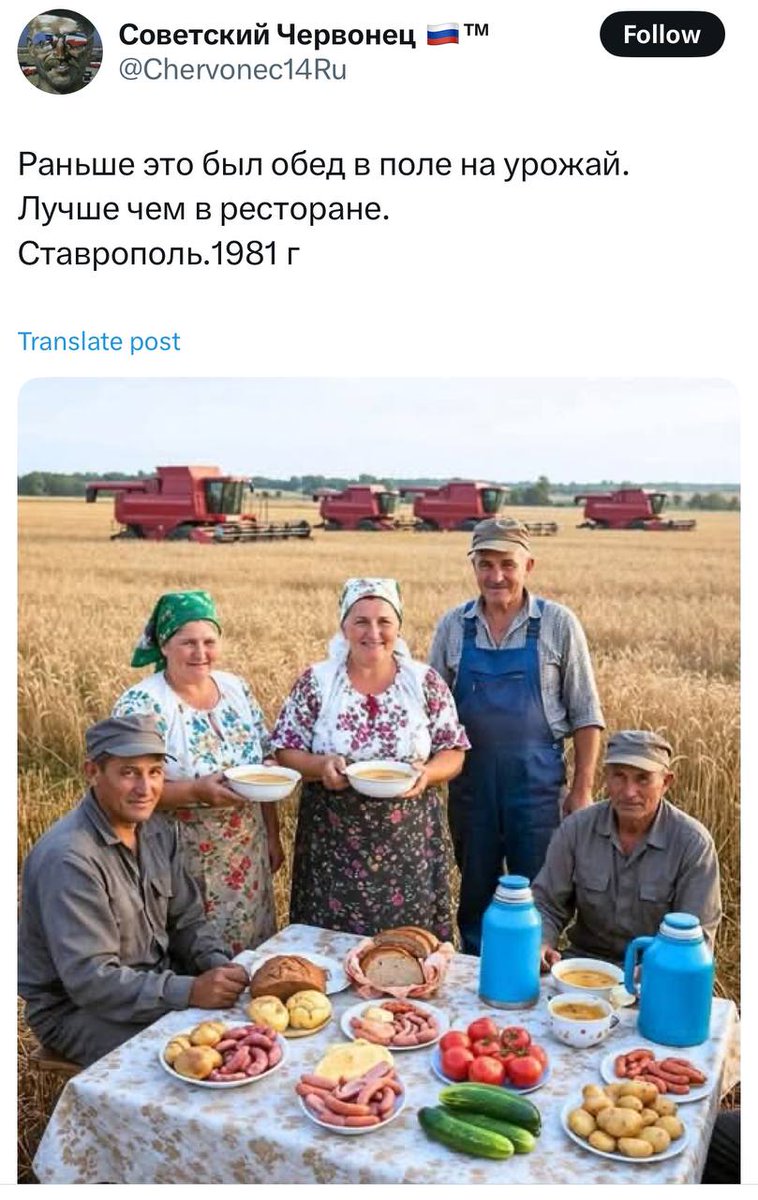 Электрик-уралозавр tweet media