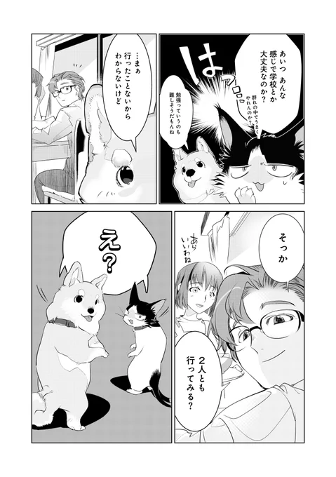 発売一週間前です、よろしくお願いします。
ご予約はこちらから～https://t.co/sRqxt1t6G3 