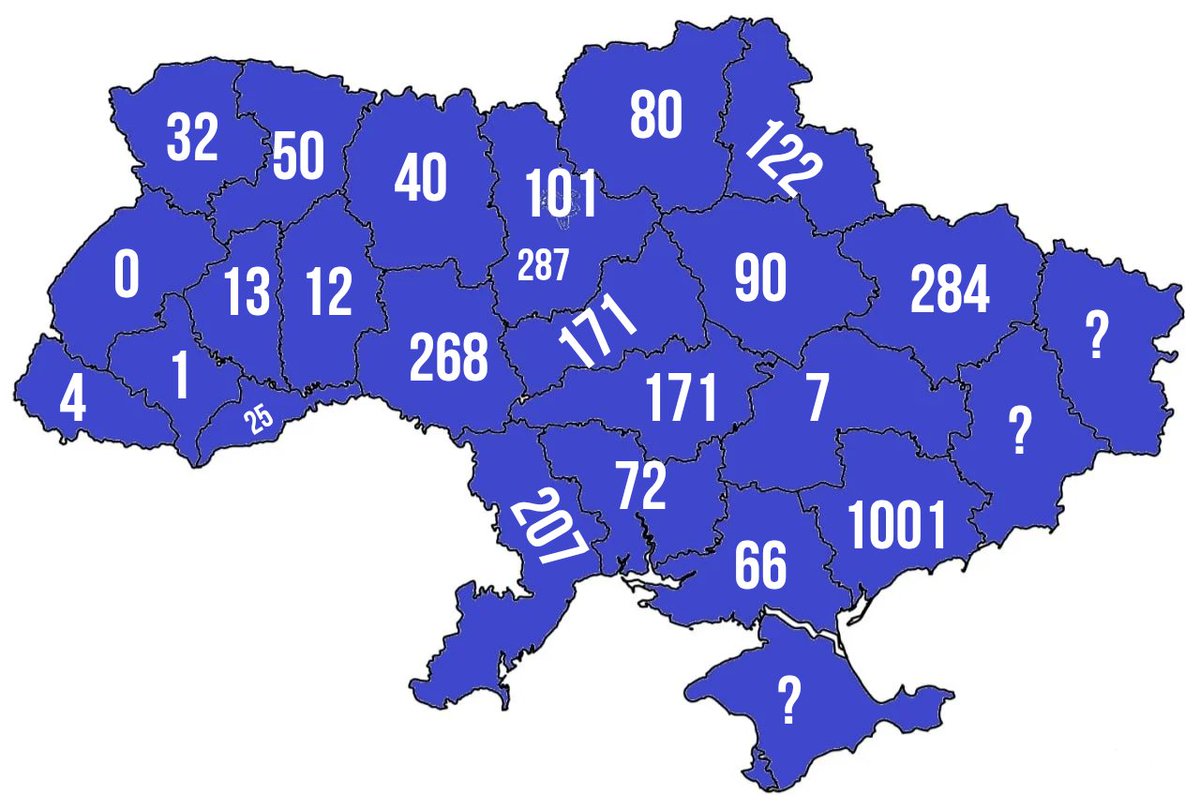 DecolonizatorUA's tweet photo. Сьогодні ще оновили мапу з кількістю вулиць, які треба перейменувати в рамках деколонізації.

На жаль, у місті Івано-Франківськ, було знайдено ще одну вулицю на честь героя радянського союзу, яку треба буде перейменувати. Тому поки лише одна чиста область - Львівська. https://t.co/P72Z57LZcv