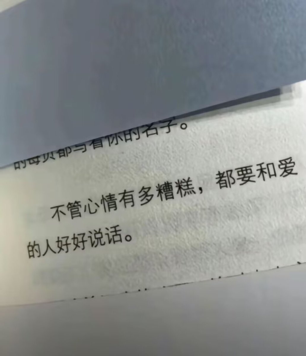 换个名字叫什么 (@hkfq520) on Twitter photo 