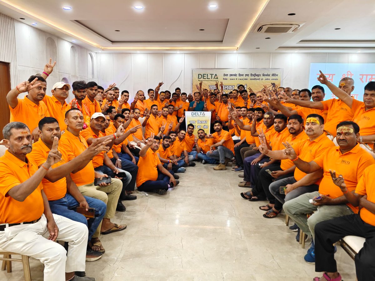 DeltaSeed's tweet photo. "अयोध्या की पावन धरती पर आपका हार्दिक स्वागत है।
जहाँ प्रभु श्रीराम ने मर्यादा, विश्वास और परिश्रम की मिसाल कायम की,
वहीं हम भी अपने व्यापार में इन मूल्यों को अपनाकर आगे बढ़ रहे हैं।
हमारी कंपनी और हमारे सम्माननीय डिस्ट्रीब्यूटर — आप सभी इस परिवार के अभिन्न अंग हैं https://t.co/9aT7PDufrp
