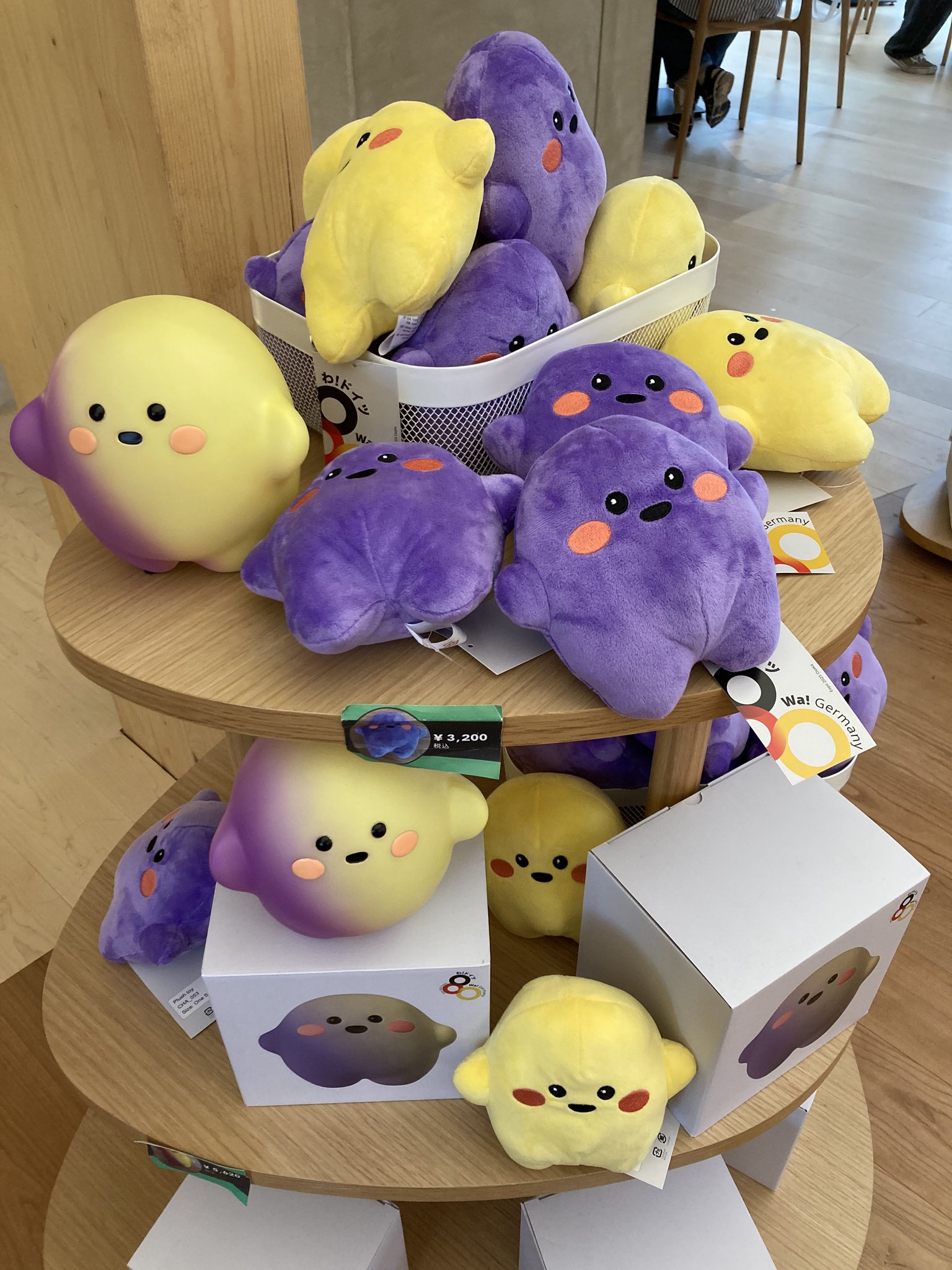 ドイツパビリオン　サーキュラー　ぬいぐるみ 大阪・関西万博「可愛すぎて買っちゃった」ドイツパビリオン