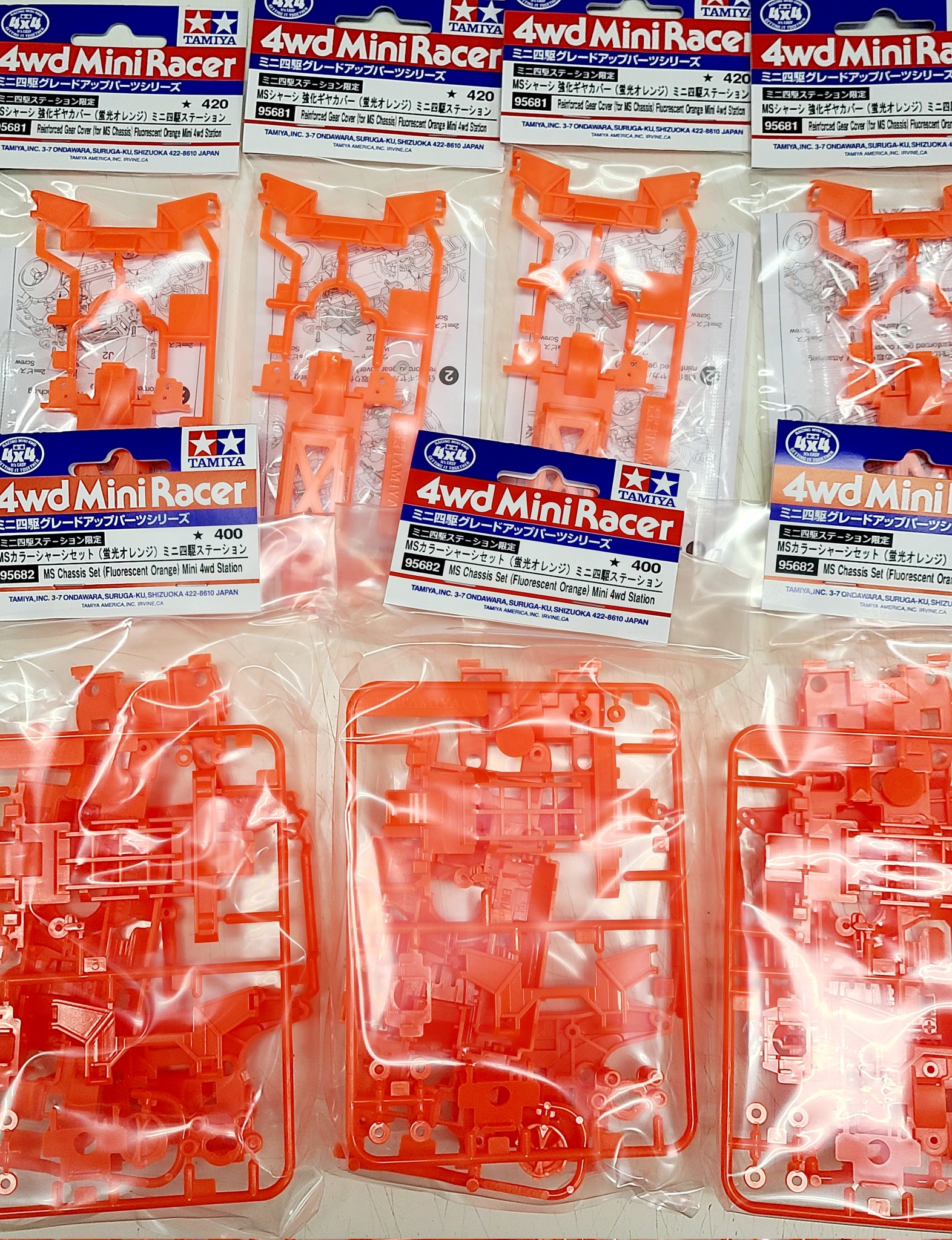 ミニ四駆 MSカラーシャーシ　蛍光オレンジ 限定】MSカラーシャーシセット（蛍光オレンジ）ミニ四駆ステーション