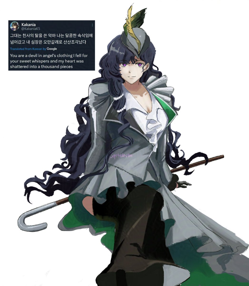 Eleventh tweet media