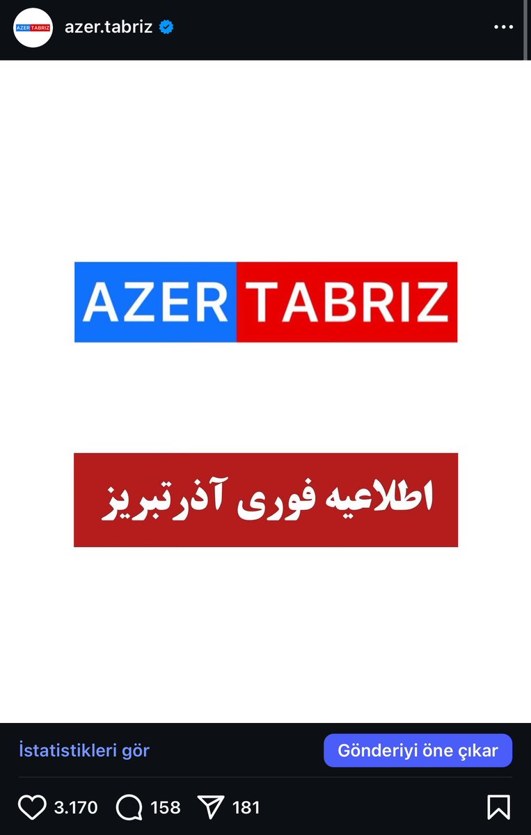 azer_tabriz's tweet photo. اگر #وابسته نباشی، و پیشنهاد همکاری #وزارت_اطلاعات را رد کنی، مجبور به توقف کردن فعالیتت میشی، این به عینه برام ثابت شد؛ در آینده‌ای نچندان دور بیش‌تر در اینباره خواهم نوشت، تا آن‌روز، خدانگهدار...❤️🇦🇿🇹🇷🐺 #آذرتبریز #آذر_تبریز https://t.co/anwnpgn0kR