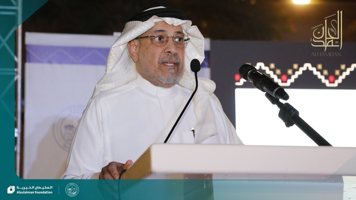 AlsulaimanFDN's tweet photo. وأطلقت لجنة التكافل و الوقف الخيري مبادرة نوعية في الإرشاد المهني والتي قدمها المهندس / يوسف عبدالله الحمدان والتي تستهدف أبناء وبنات العائلة https://t.co/wqduei3BrB