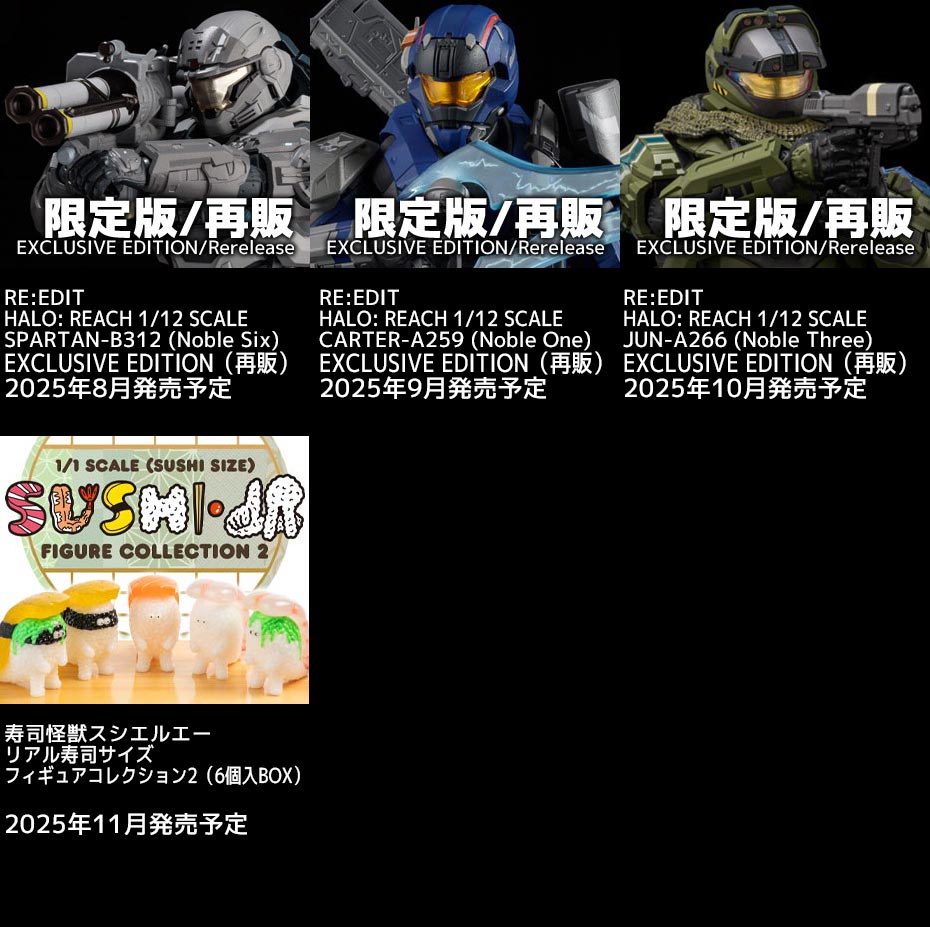 1000toys (@1000toys) / X 1000toys (@1000toys) / X