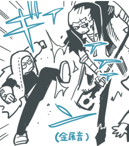 大感謝祭2025を観に行った絵日記です(金曜夜・土曜昼・日曜昼ゴチャ混ぜ) #第五舞台
https://t.co/TVJX0oq1kF 