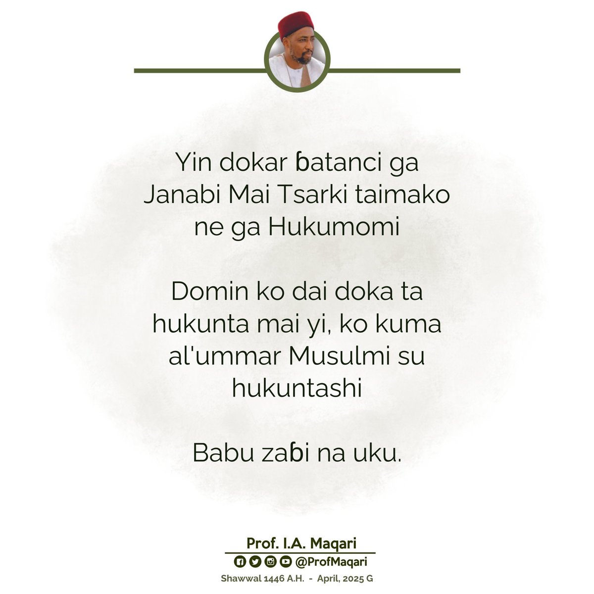 Prof. Ibrahim Maqari tweet media