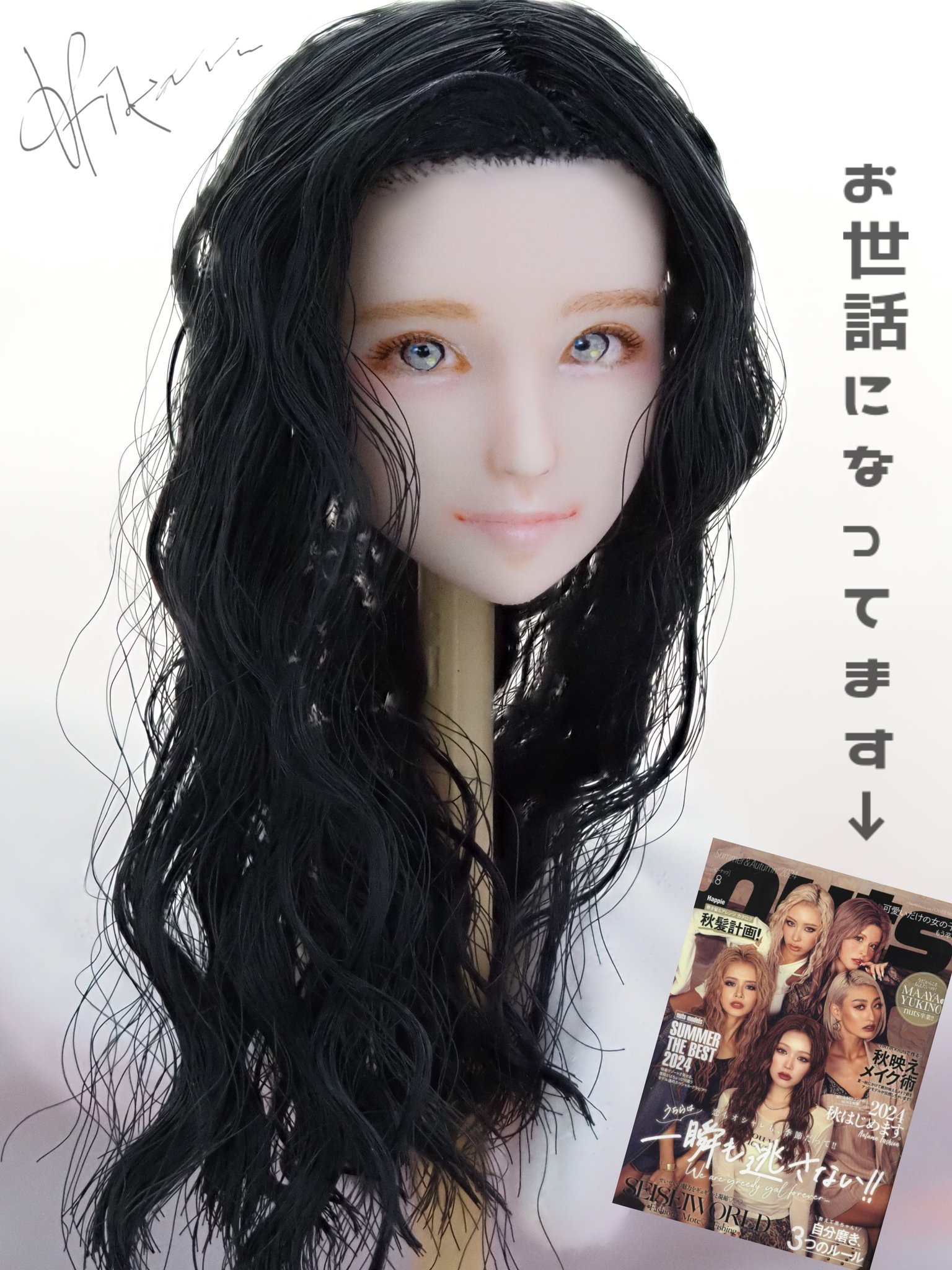 無限妻】作家 doll artist (@mugen_2024) / X