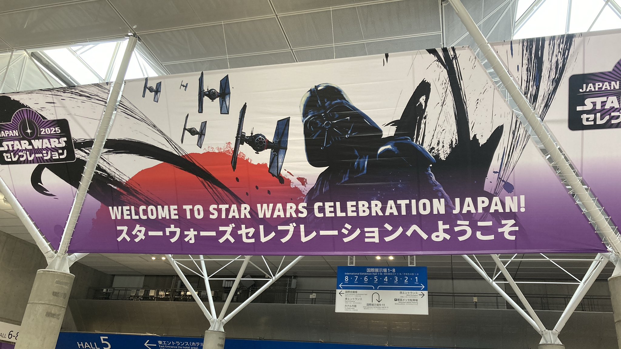 「非売品」スターウォーズセレブレーション EXHIBITOR 出展者 パス 人生初のスターウォーズセレブレーション参加。 ハリコレさんの