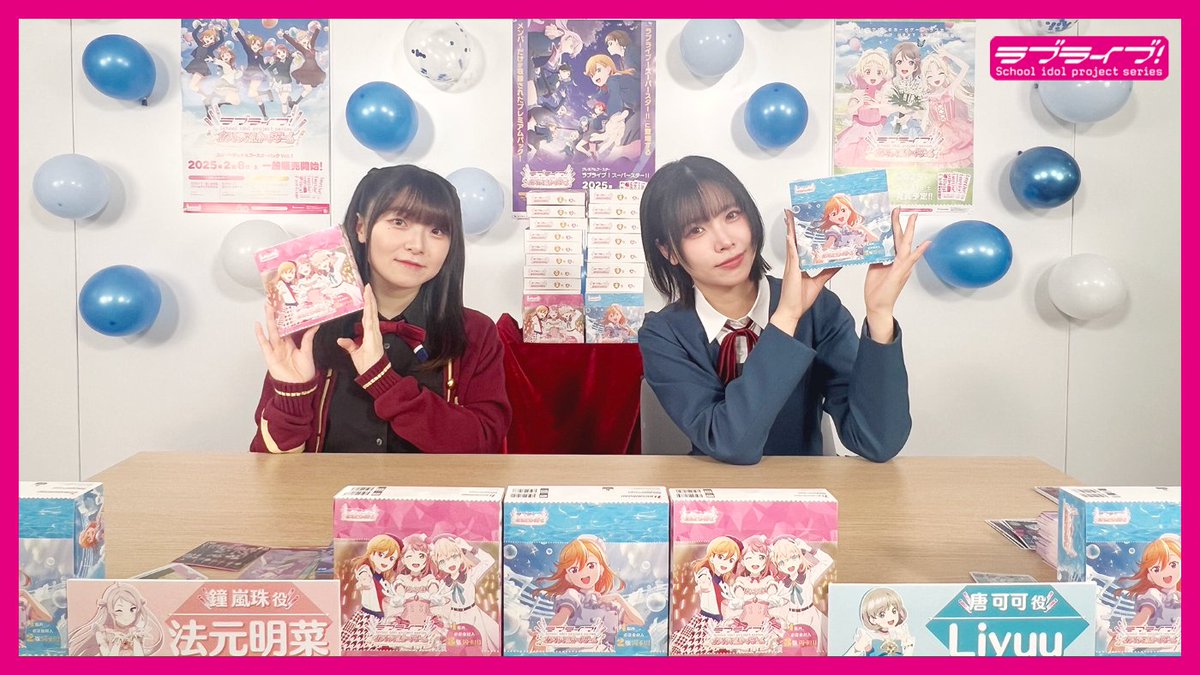 ラブカ　Liyuu　唐可可　PE+　ラブライブオフィシャルカードゲーム　サイン lead-netstore_sppb1192504ttp028