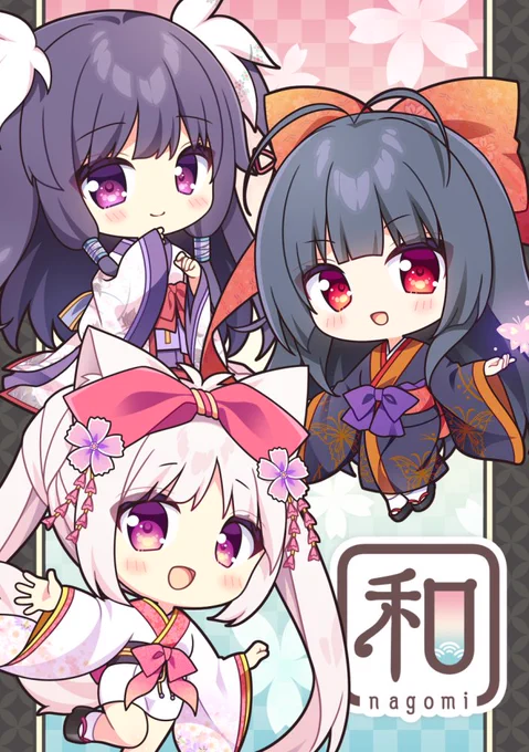 #COMIC1☆26 新刊&セットの予約が開始しました!
全ページ新作描き下ろしになります!

新刊単品▶https://t.co/ycO3cZOXYS

新刊セット(モノクロ本+アクキー付き) ▶ https://t.co/ezIq6wOJ3S 