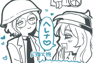大感謝祭2025を観に行った絵日記です(金曜夜・土曜昼・日曜昼ゴチャ混ぜ) #第五舞台
https://t.co/TVJX0oq1kF 