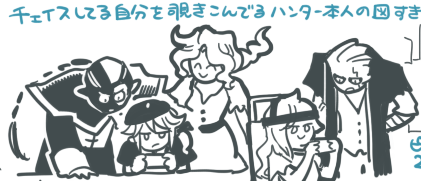 大感謝祭2025を観に行った絵日記です(金曜夜・土曜昼・日曜昼ゴチャ混ぜ) #第五舞台
https://t.co/TVJX0oq1kF 