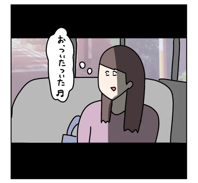 (6/12) 