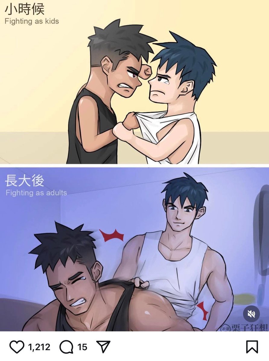 adam(master Bdsm) (@adam69withu) on Twitter photo 