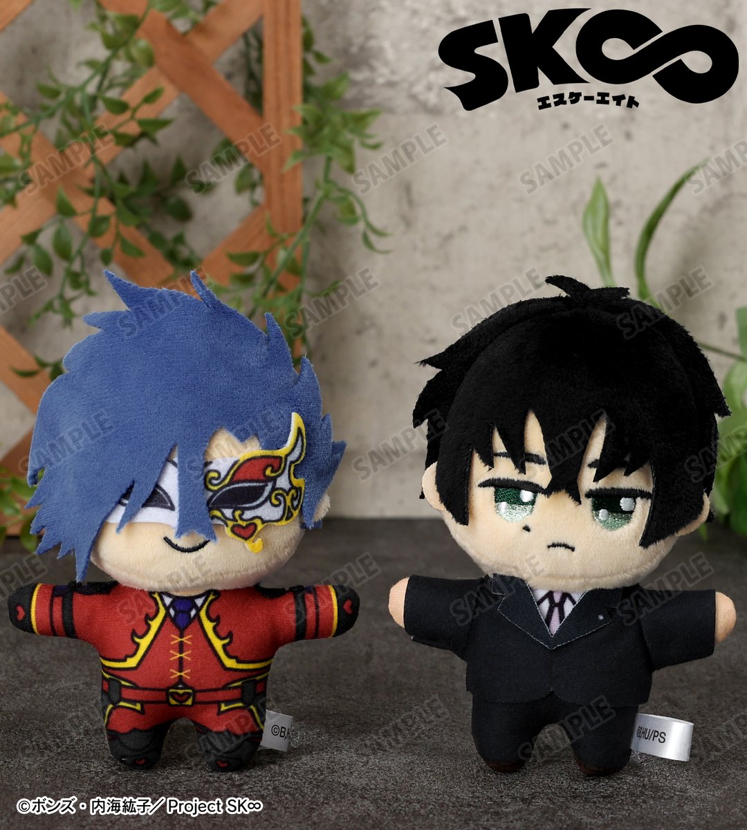 締切間近】オリジナルTVアニメ『SK∞ エスケーエイト』より