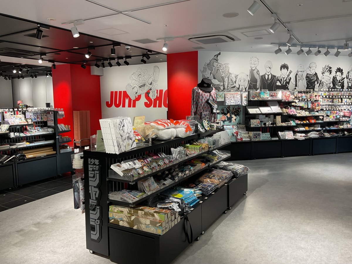 ジャンプショップ JUMP SHOP【公式】 on X