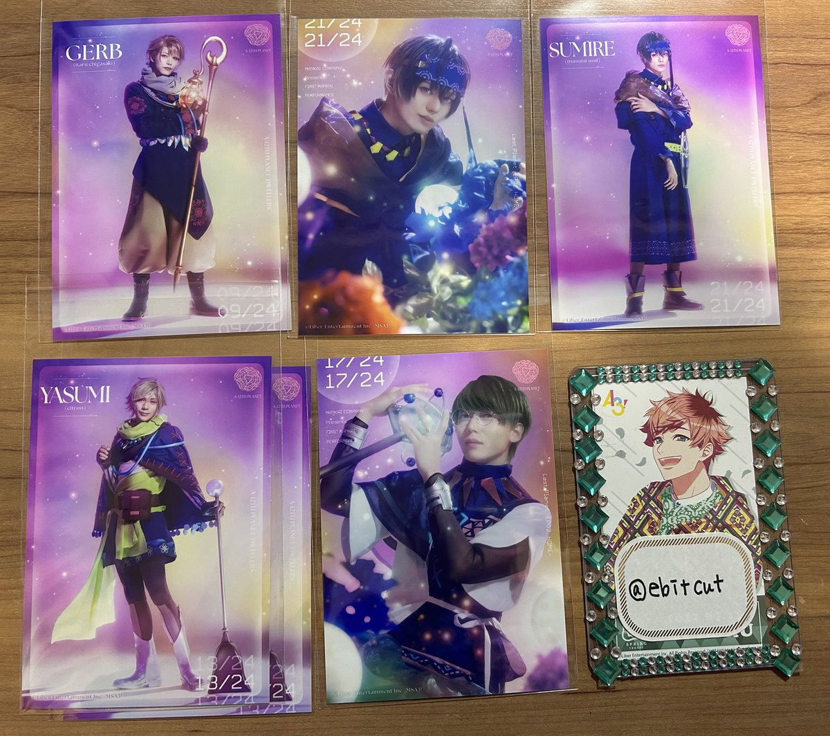 【交換】エーステ ACT3 満開公演 ランブロ

譲)全身→至、真澄、シトロン×2
     アップ→真澄、千景
    
求)同種：天馬、太一、莇(友人分)

会場手渡し(5/2、5/9)or郵送

お気軽にお声掛けください。
よろしくお願いいたします。