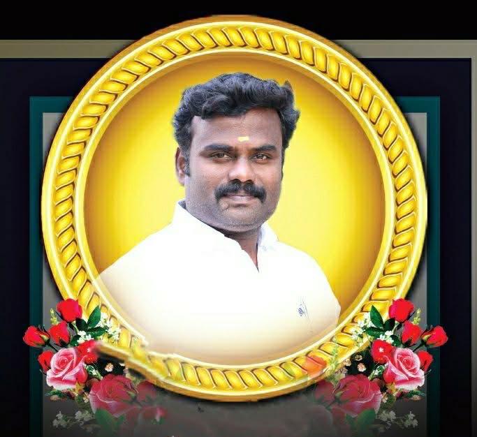 drramadoss's tweet photo. தருமபுரி பச்சமுத்து மறைவுக்கு  இரங்கல்

தருமபுரி மேற்கு மாவட்டம்  கடகத்தூரைச்  சேர்ந்த  பாட்டாளி மக்கள் கட்சியின் தருமபுரி மேற்கு ஒன்றிய செயலாளர்  பச்சமுத்து  காலமானார் என்ற செய்தியறிந்து பெரும் அதிர்ச்சியும் , வேதனையும் அடைந்தேன்.

கடகத்தூர் பச்சமுத்துவை நான் நன்றாக அறிவேன். என் மீது அளவு கடந்த அன்பும்,  மரியாதையும் கொண்டவர். இளம் வயதிலேயே பாட்டாளி மக்கள் கட்சியில் தம்மை இணைத்துக் கொண்ட பச்சமுத்து, கடந்த பத்தாண்டுகளுக்கும் மேலாக ஒன்றிய செயலாளராக பணியாற்றி வந்தார்.  கட்சித் தலைமை சார்பில் வழங்கப்படும் பணிகளை கட்டளைகளாக மதித்து செயல்படுத்தி முடிப்பார். மாமல்லபுரம் சித்திரை முழுநிலவு வன்னிய இளைஞர்  பெருவிழா மாநாட்டிற்கான சுவர் விளம்பரங்களை தருமபுரி மாவட்டத்தில் முதலில் எழுதியவர் பச்சமுத்து தான்.

பாட்டாளி மக்கள் கட்சியிலும், பொது வாழ்க்கையிலும் உயர்ந்த இடங்களை பச்சமுத்து அடைவதற்கான வாய்ப்புகள் ஏராளமான இருந்தன. ஆனால், மிகவும் இளம்வயதில் அவர் நம்மை விட்டு பிரிந்து சென்றதை ஏற்றுக்கொள்ள முடியவில்லை.

பச்சமுத்துவை இழந்து வாடும் அவரது குடும்பத்தினர், நண்பர்கள், பாட்டாளி மக்கள் கட்சியினர் உள்ளிட்ட அனைவருக்கும் எனது ஆழ்ந்த இரங்கலையும்,  அனுதாபங்களையும் தெரிவித்துக் கொள்கிறேன்.