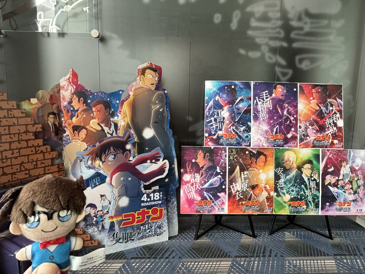 saltapple775's tweet photo. 2025年も明けましておめでとうございます！！！！！初日済みです！！！！！！！！！！面白かった！！！！！！！！！！ https://t.co/dBdaSdchgQ