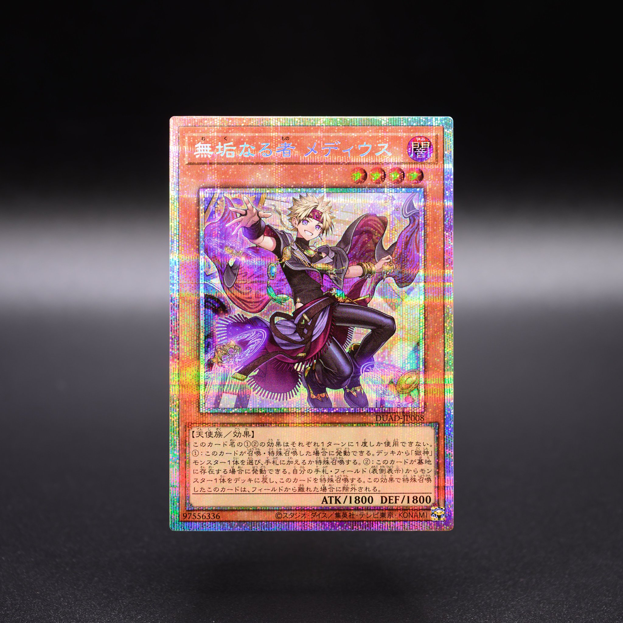 公式】遊戯王OCG on X: 