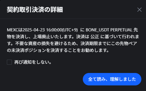 まっさー🐈社内ニート2年生 tweet media
