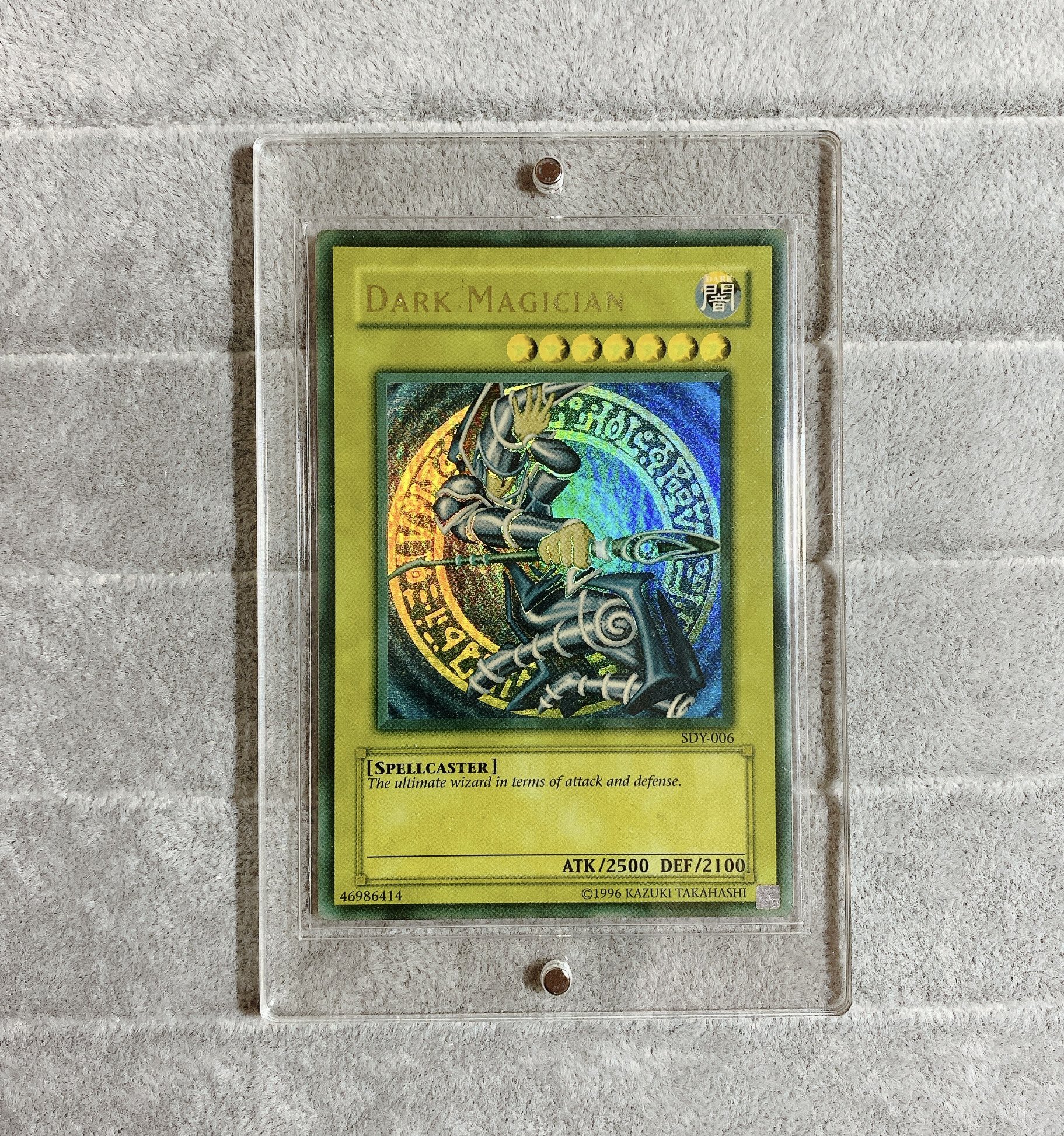 遊戯王 北米版 英語 ブラックマジシャン SDY-006 faded（遊戯王
