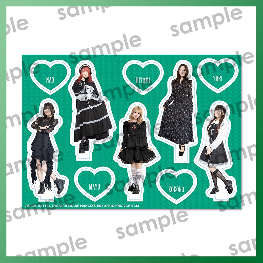 🎁グッズ通販実施中！ 🐺#人狼バトル PRINCESS 👸薄井友里・小鹿なお