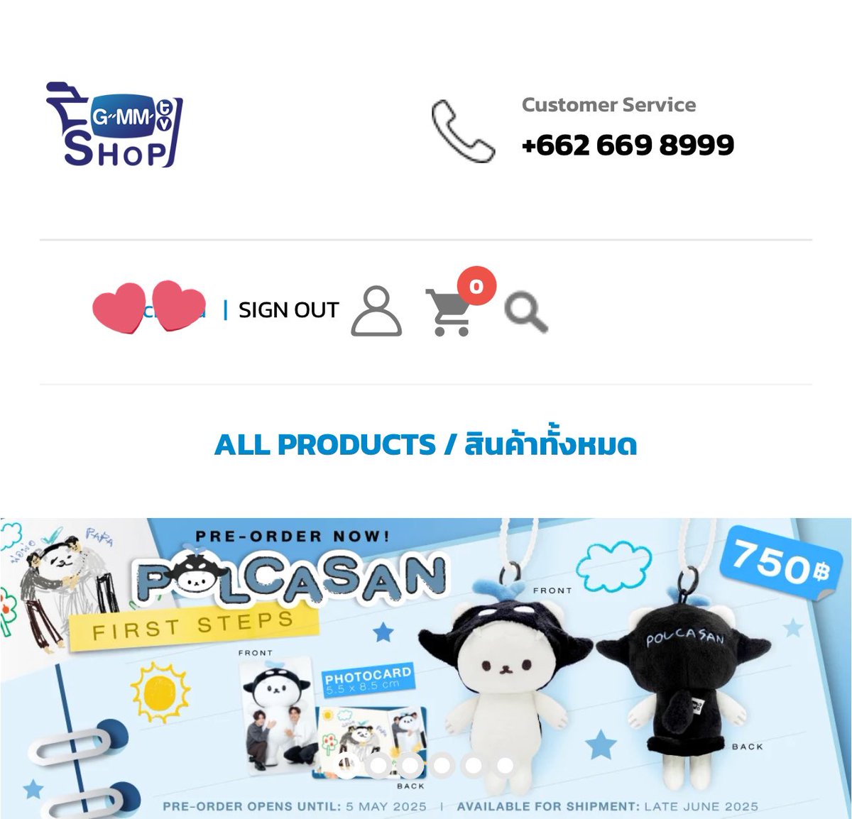 binapmat7's tweet photo. 🌼 รับกดของในเว็ป gmm shop นะคะ 

🔖 ค่ากด 5 / ชิ้น

📮 ส่งฟรี ส่งตรงจากเว็ปถึงหน้าบ้านลูกค้า

* dmมาสอบถามได้ค่า 

#ตลาดนัดgmmtv #ตลาดนัดปอนด์ภูวินทร์ #ตลาดนัดเจมีไนน์โฟร์ท #ตลาดนัดจิมมี่ซี #ตลาดนัดจุงดัง #ตลาดนัดจูเนียร์มาร์ค #ตลาดนัดเพิร์ธแซนต้า #ตลาดนัดgmm https://t.co/U8O3GNsugj