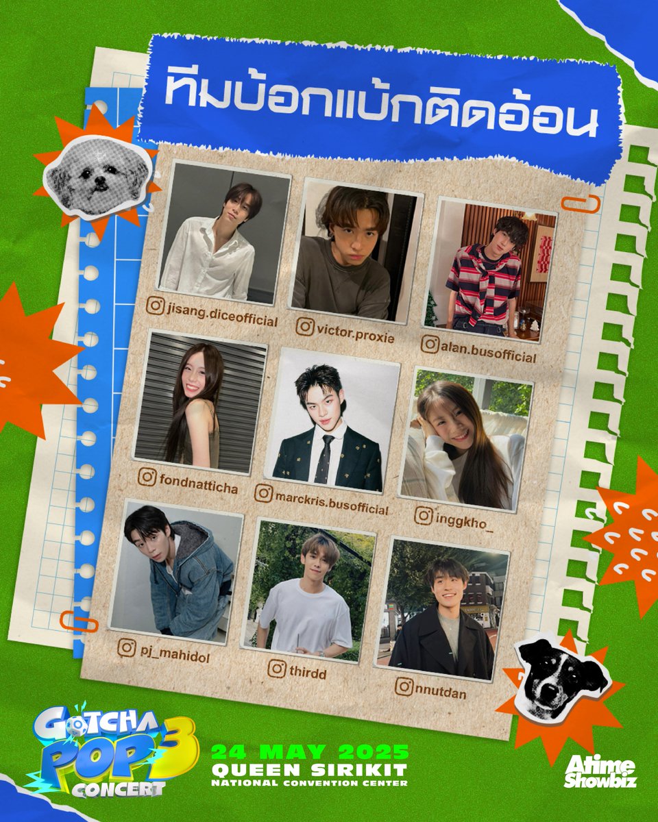 atimeshowbiz's tweet photo. อร๊ายยย!! โดนดาเมจความคิ้วท์ของเหล่าบ้อกแบ้กแอทแทคเข้าเต็ม ๆ เลยงั้บ
ใครทีมบ้อกแบ้กรายงานตัวหน่อยย 🐶😳✨
.
#GOTCHAPOP3
.
📍24 พ.ค. 2025
ศูนย์การประชุมแห่งชาติสิริกิติ์
.
#GOTCHAPOP
#ก็อตช่าป็อป #กชป
#ATIMESHOWBIZ https://t.co/0zQuxGUUBN
