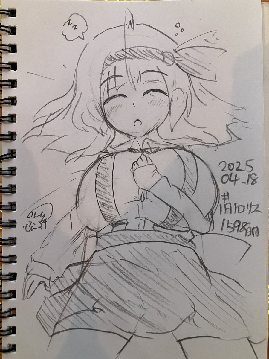 #1日1ロリス
1598日目。
みんなも疲れが溜まってきてるからゆっくり休もうねぇ 