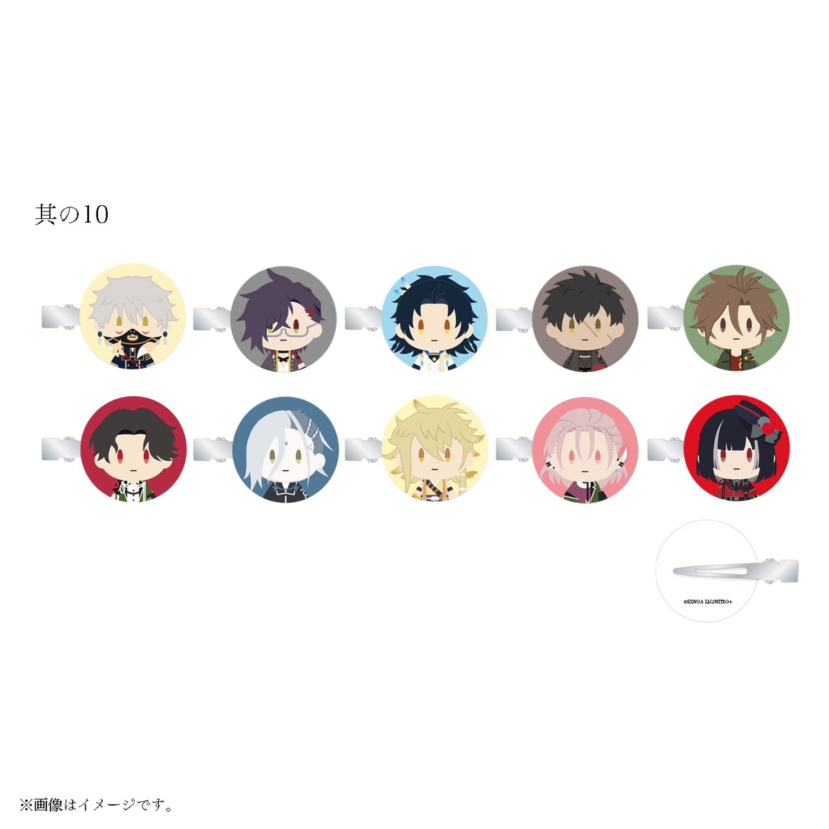 ?新商品紹介?】 刀剣乱舞ONLINE 御伴散歩 前髪クリップコレクション 