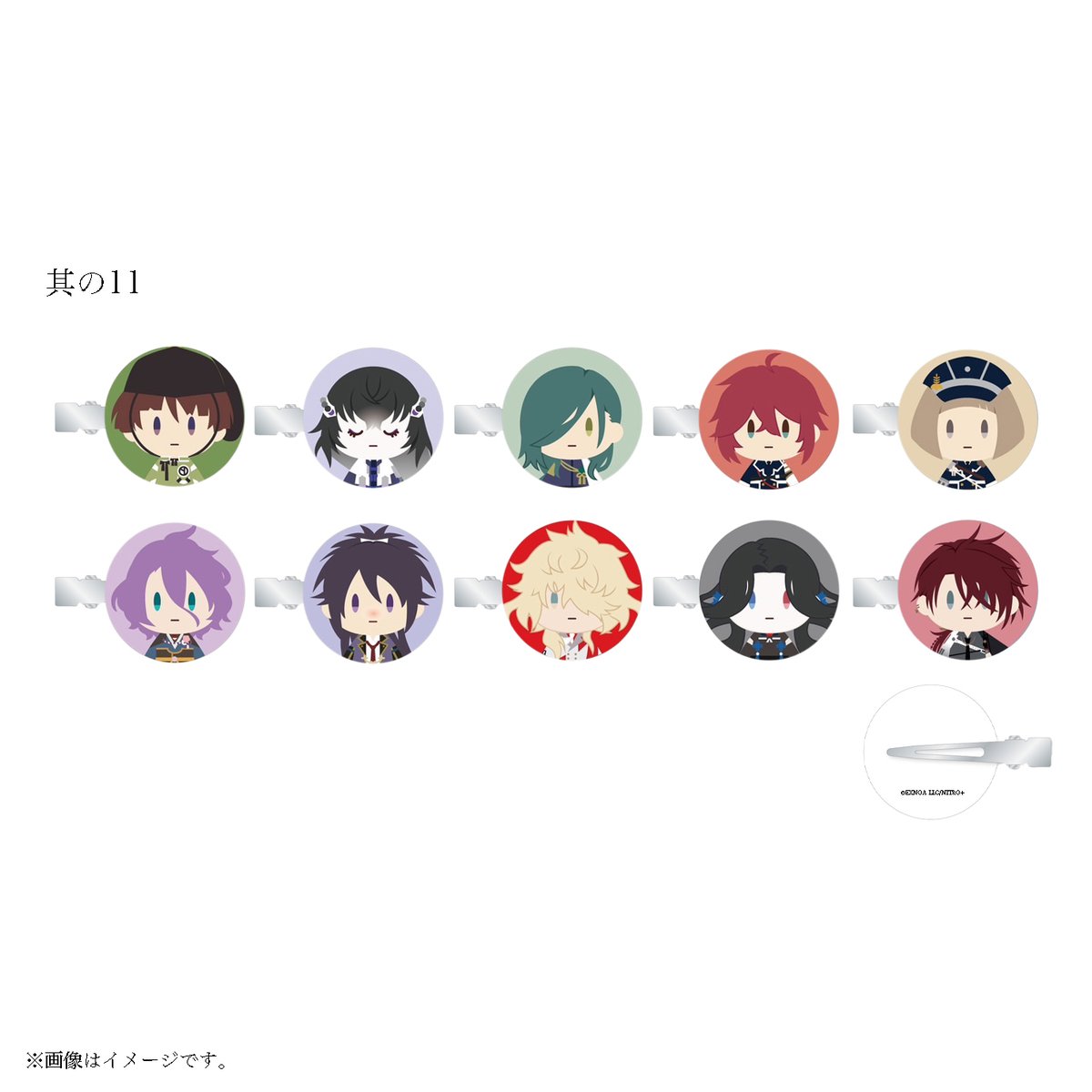 🌸新商品紹介🌸】 刀剣乱舞ONLINE 御伴散歩 前髪クリップコレクション