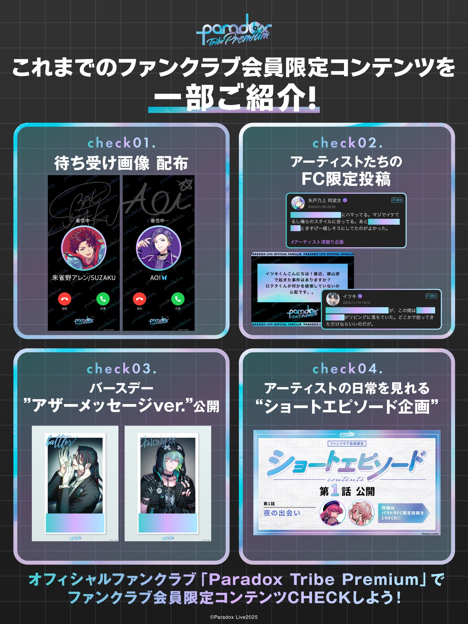ラブライブ アカウント 値段要相談 ラブライブ!サンシャイン!!Walker ウォーカームック |本 | 通販